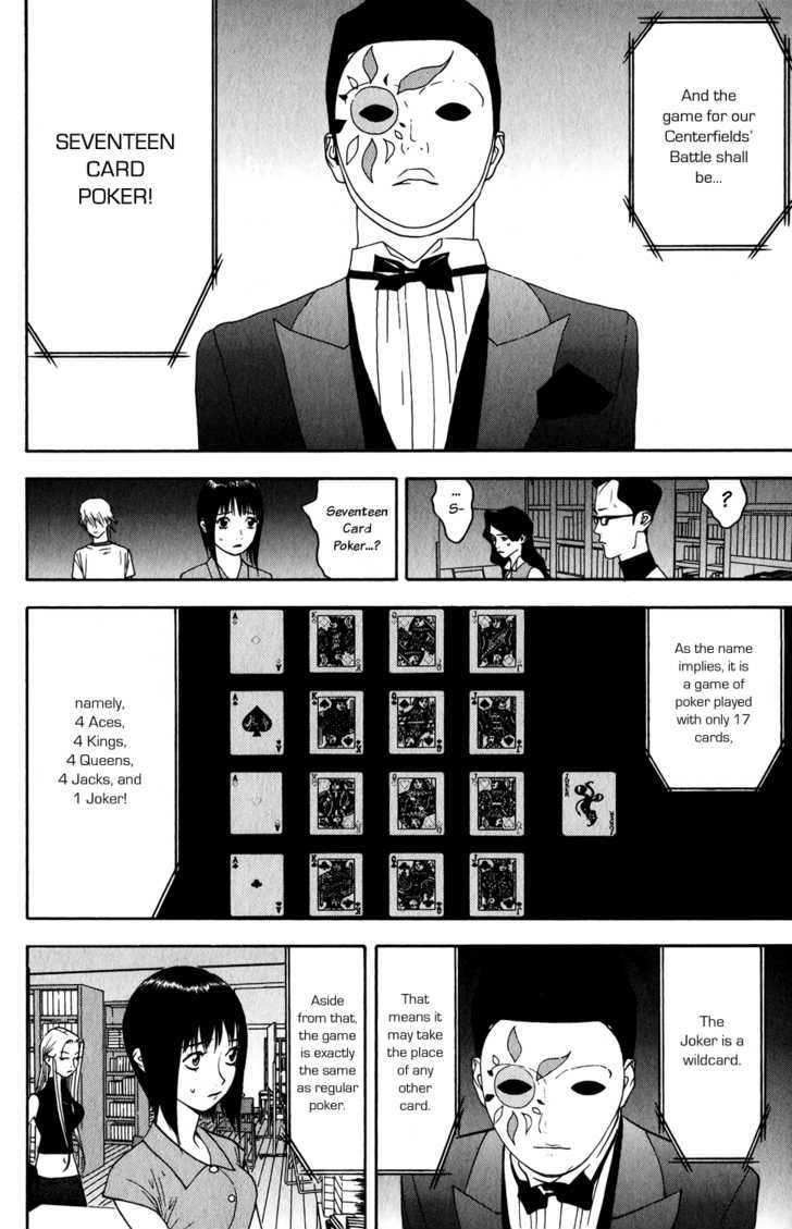 Liar Game - chapter 68 - #2