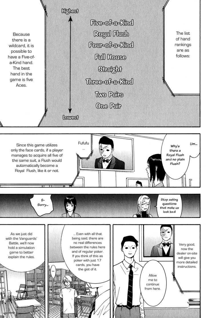Liar Game - chapter 68 - #3