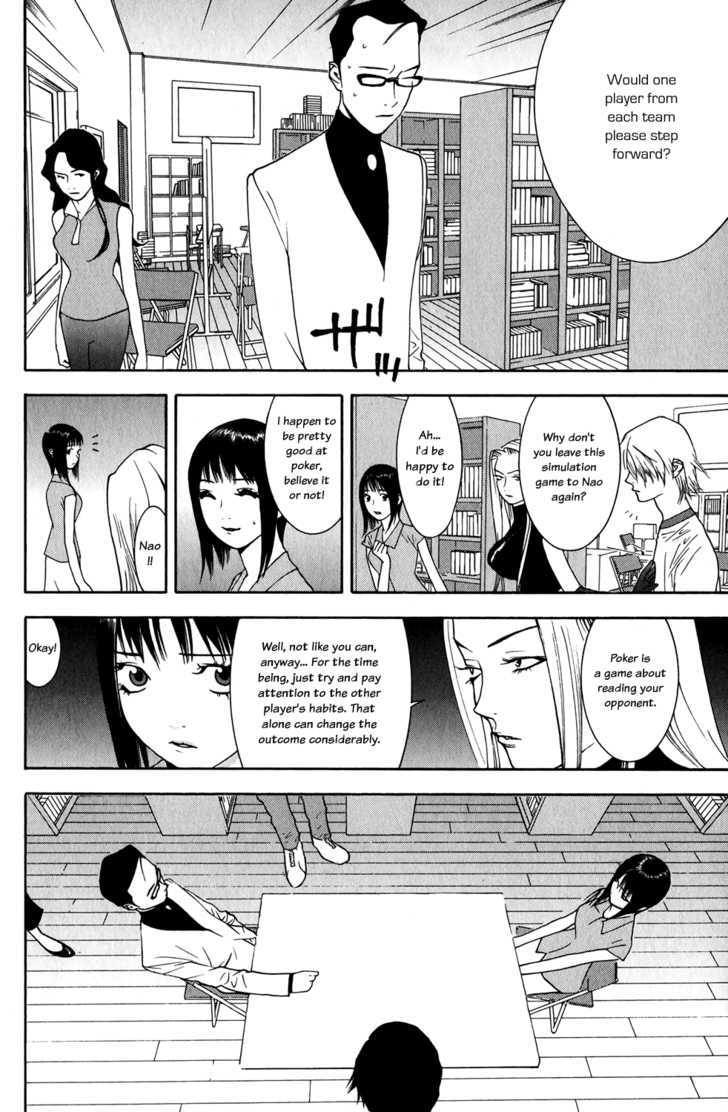 Liar Game - chapter 68 - #4
