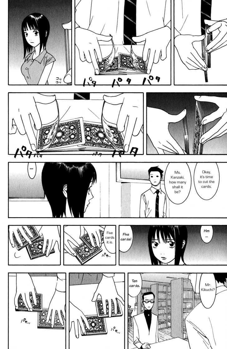 Liar Game - chapter 68 - #6