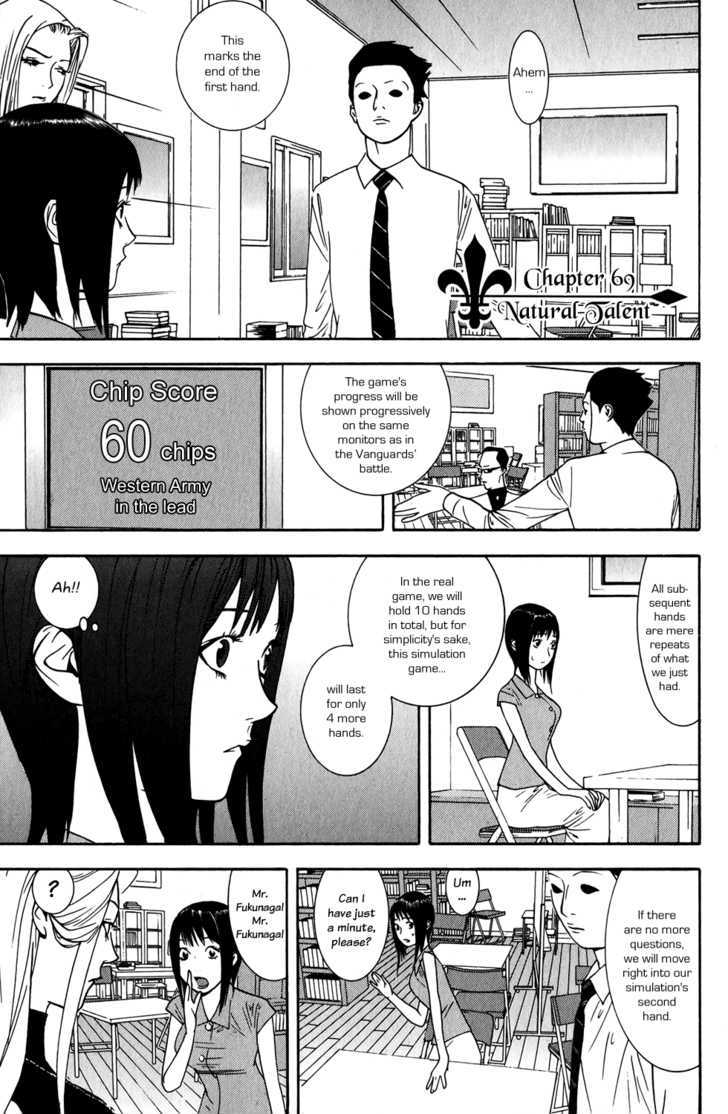 Liar Game - chapter 69 - #1