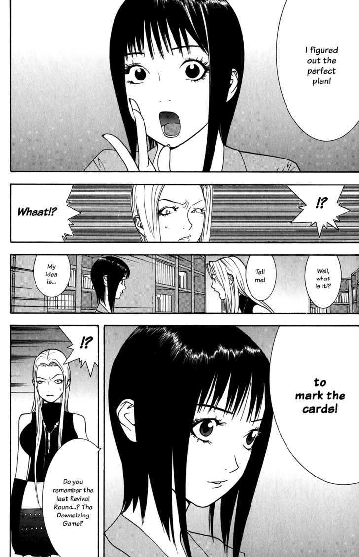 Liar Game - chapter 69 - #2
