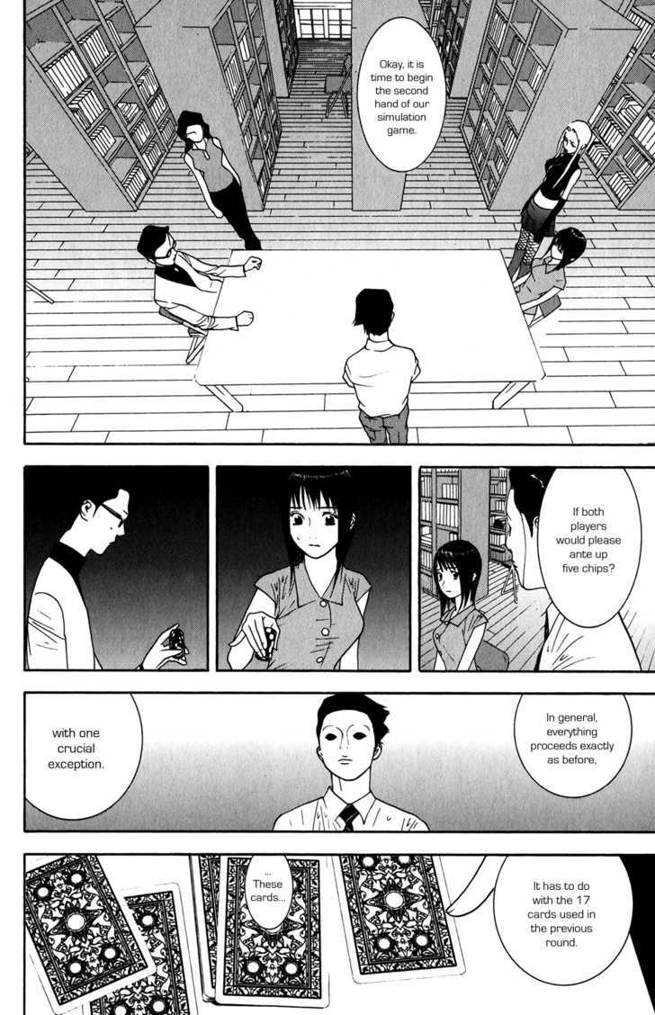 Liar Game - chapter 69 - #4