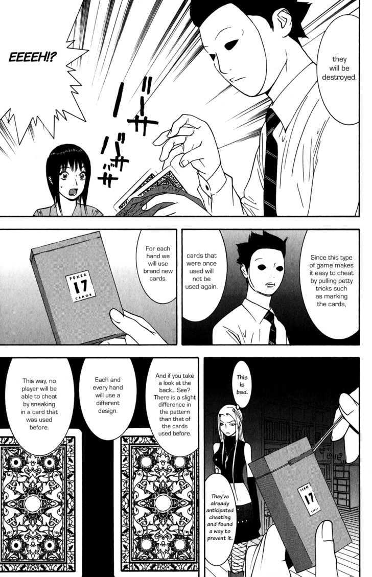 Liar Game - chapter 69 - #5