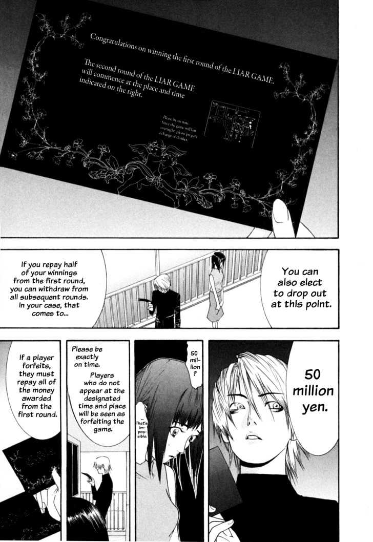 Liar Game - chapter 7 - #5