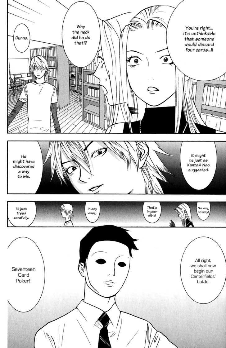 Liar Game - chapter 70 - #4