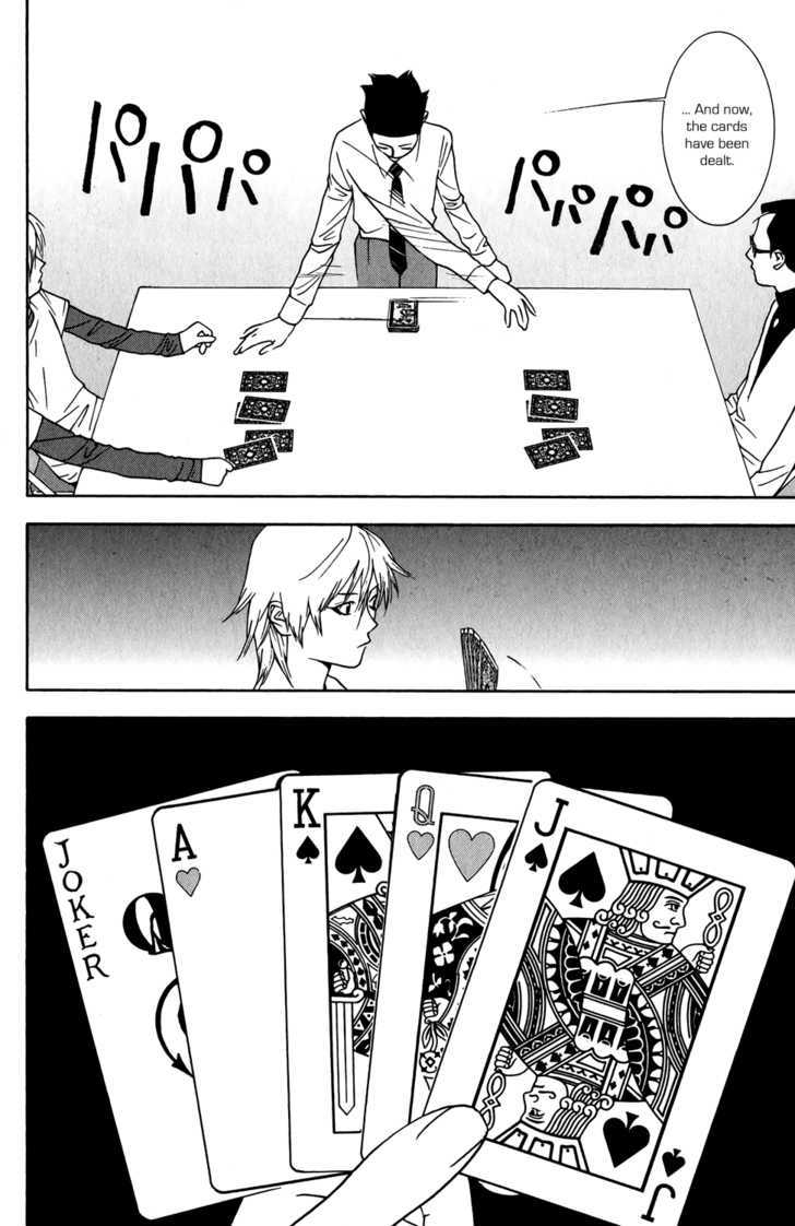 Liar Game - chapter 70 - #6