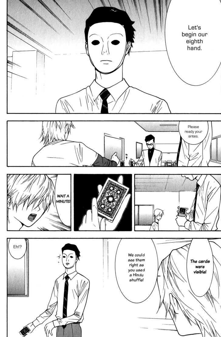 Liar Game - chapter 74 - #2