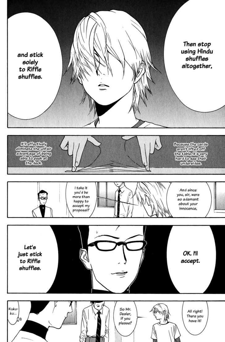 Liar Game - chapter 74 - #4