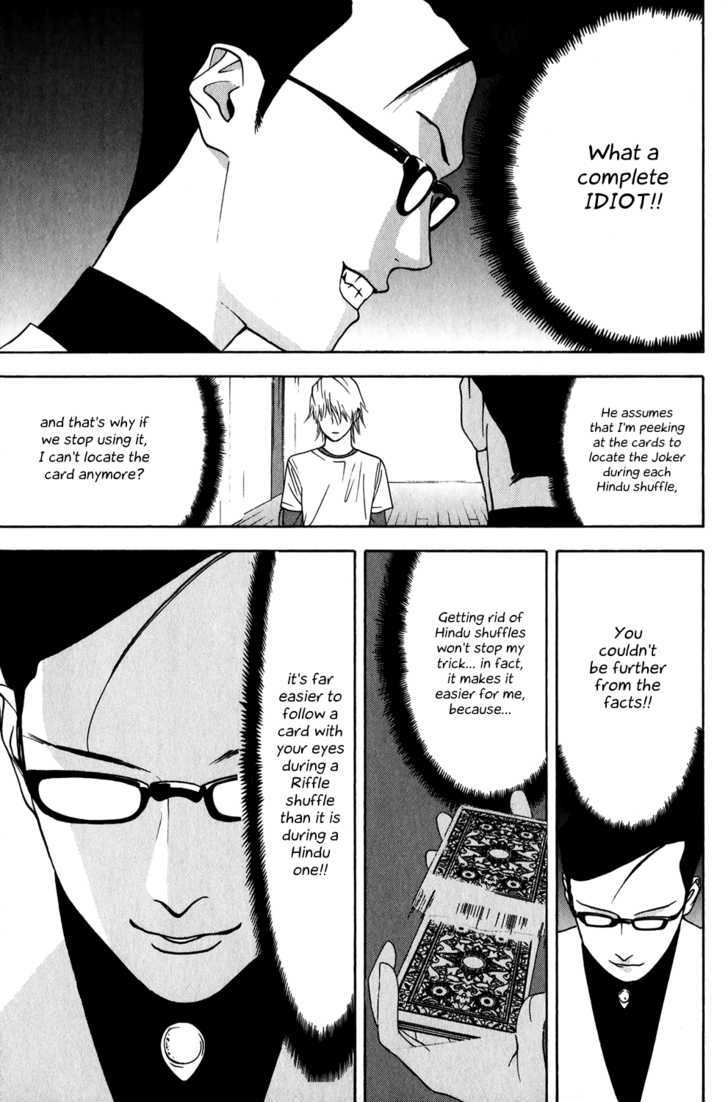 Liar Game - chapter 74 - #5