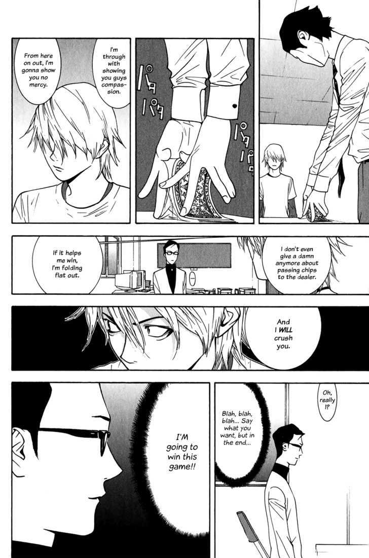 Liar Game - chapter 74 - #6