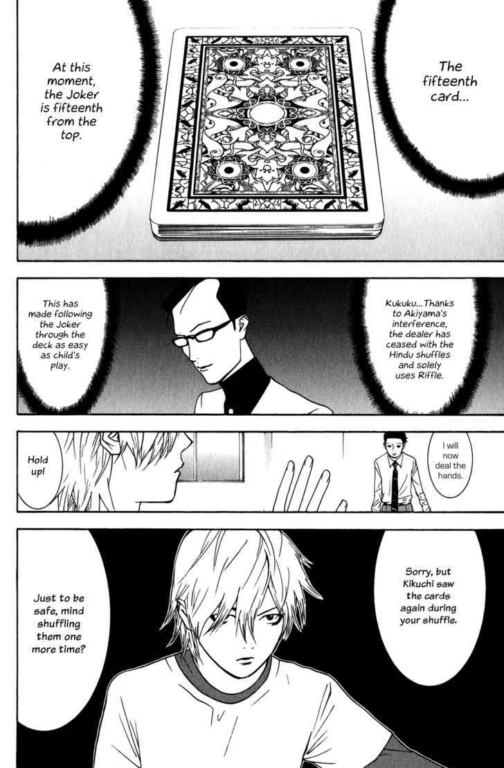 Liar Game - chapter 75 - #4