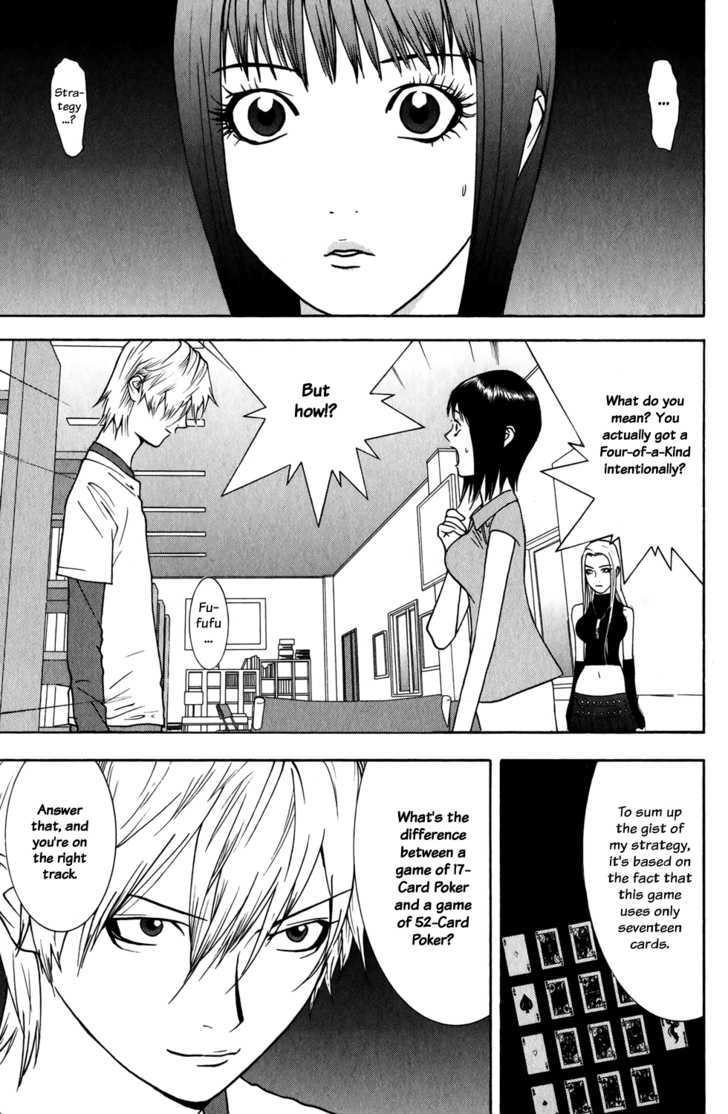Liar Game - chapter 77 - #2