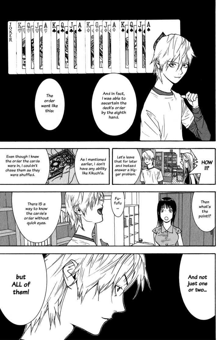 Liar Game - chapter 77 - #6