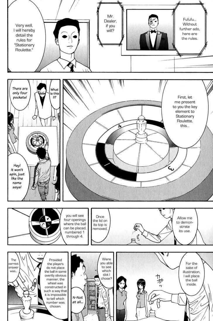 Liar Game - chapter 78 - #2