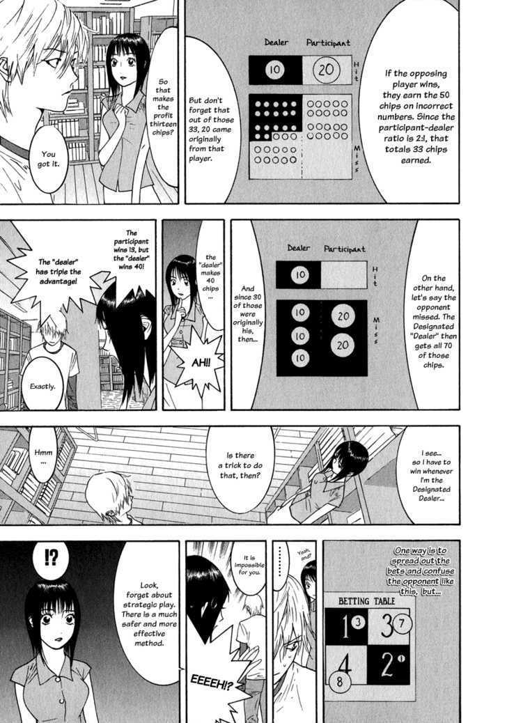 Liar Game - chapter 79 - #3