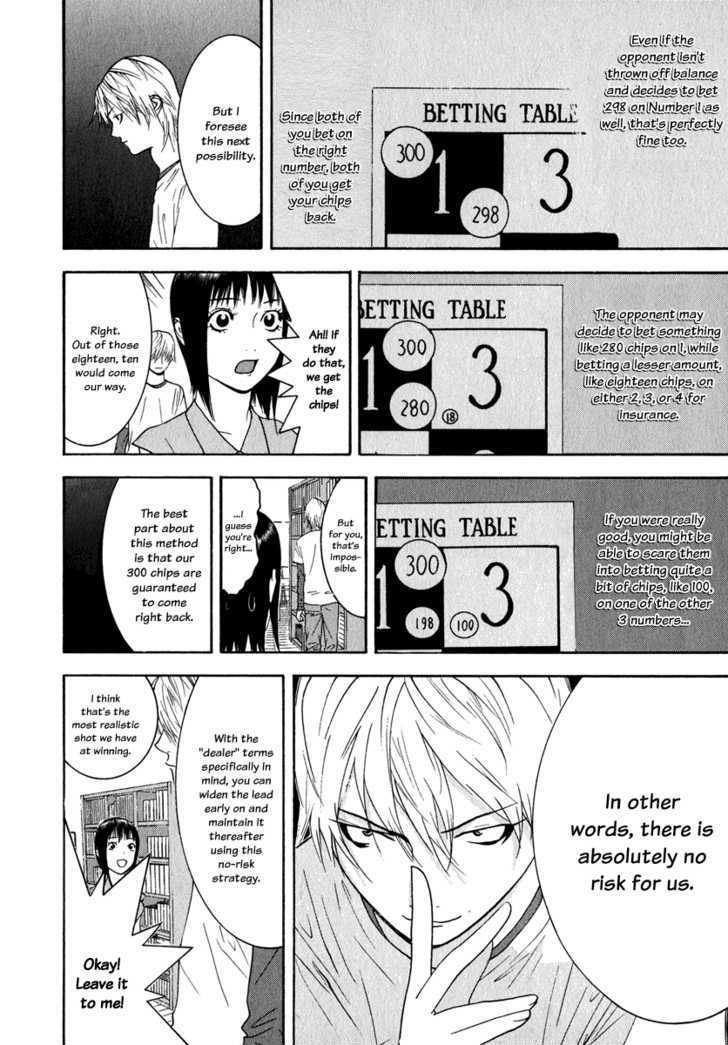 Liar Game - chapter 79 - #6