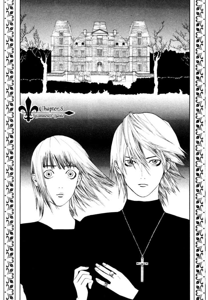 Liar Game - chapter 8 - #6