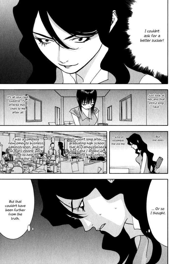 Liar Game - chapter 82 - #3