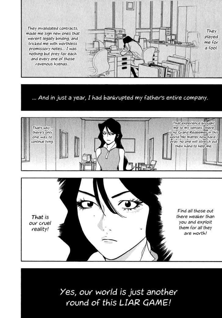 Liar Game - chapter 82 - #4