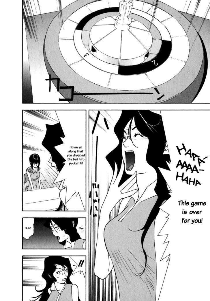 Liar Game - chapter 82 - #6