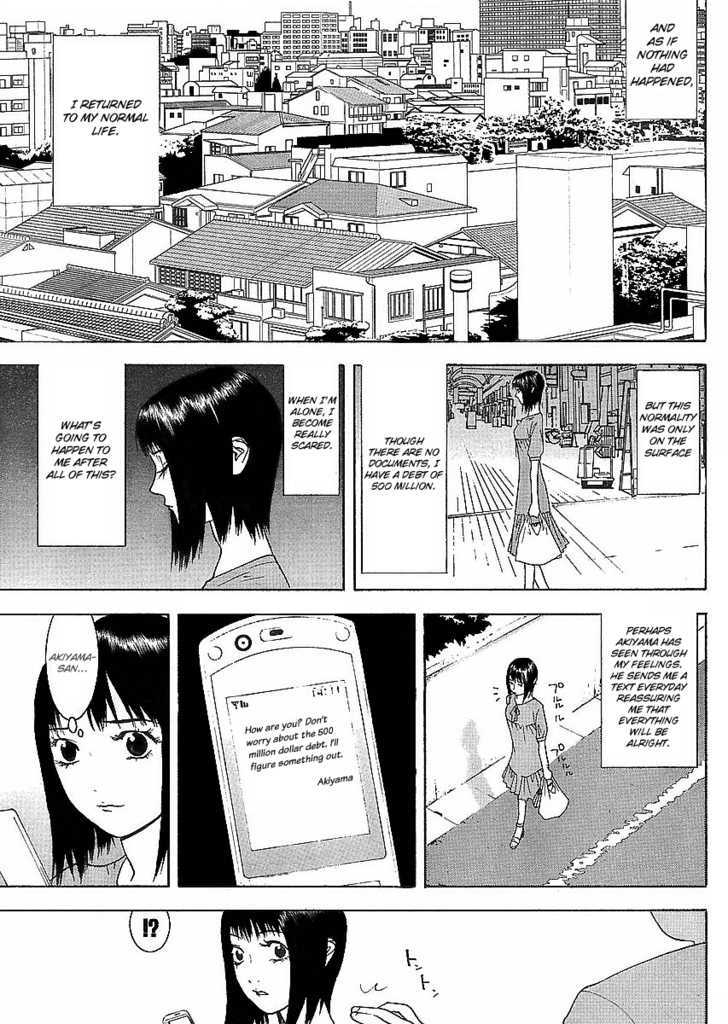 Liar Game - chapter 84 - #3
