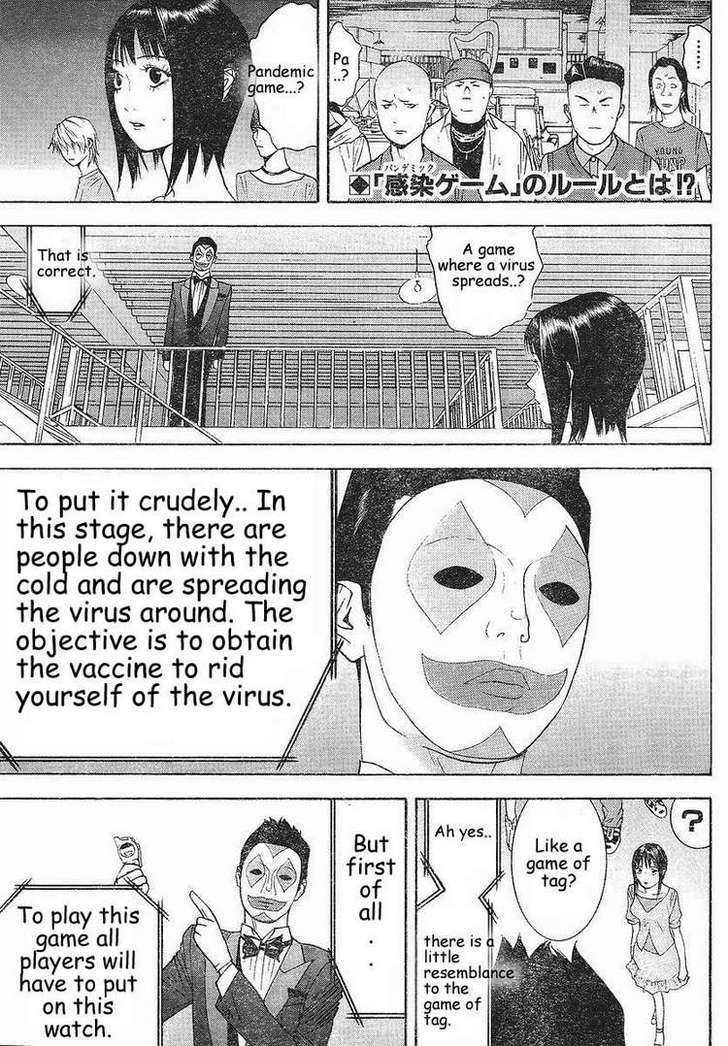 Liar Game - chapter 85 - #2
