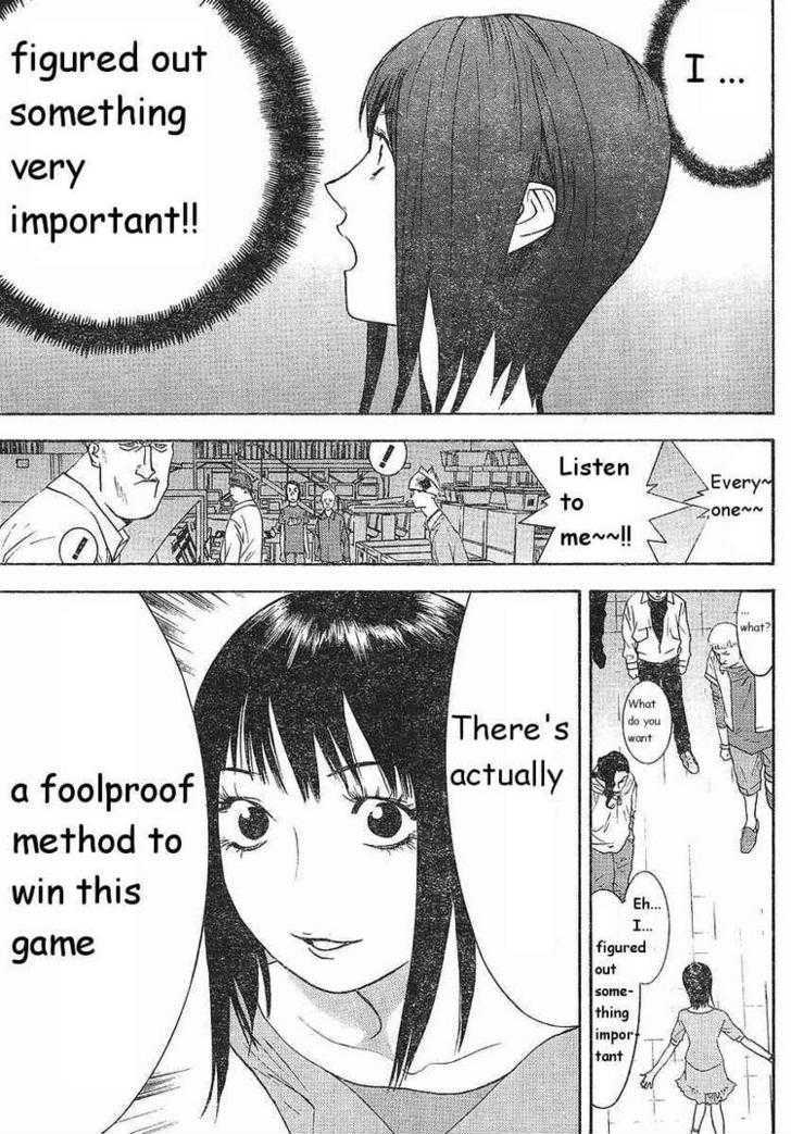 Liar Game - chapter 86 - #5