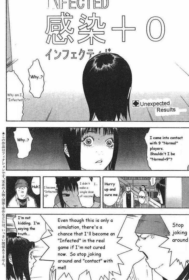 Liar Game - chapter 87 - #2
