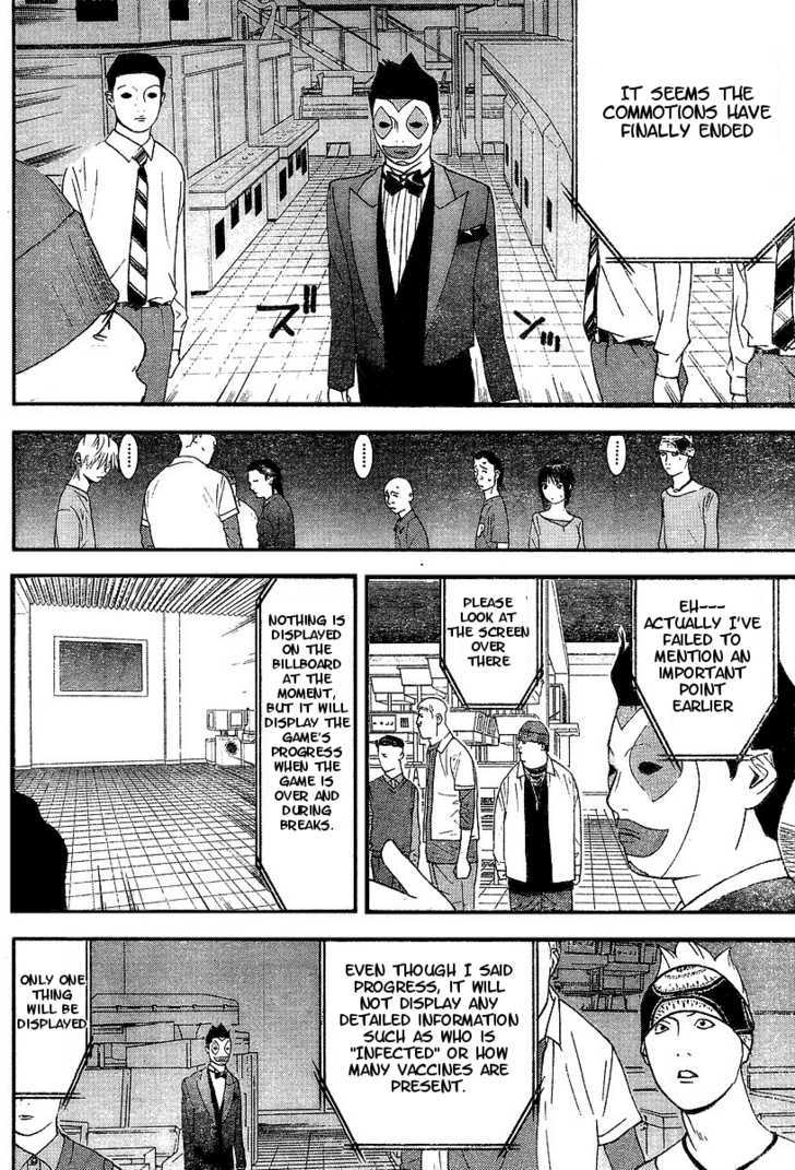 Liar Game - chapter 88 - #5