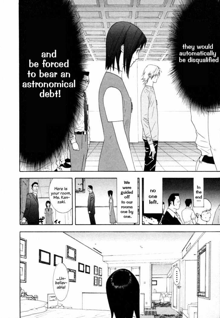 Liar Game - chapter 9 - #4