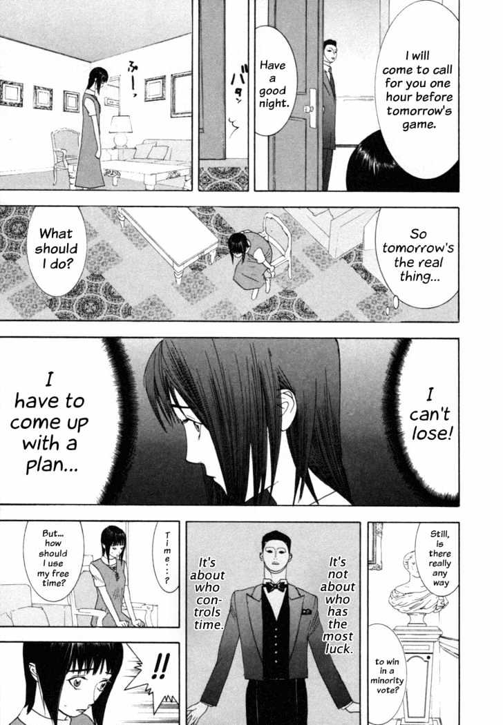 Liar Game - chapter 9 - #5
