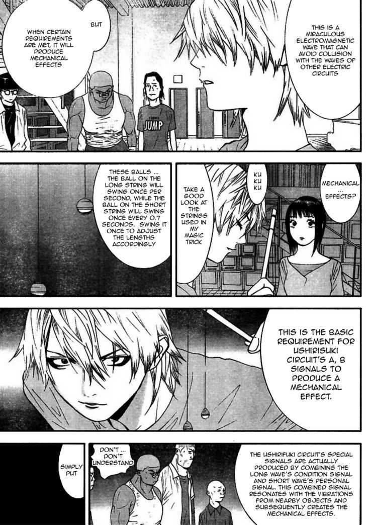 Liar Game - chapter 93 - #6