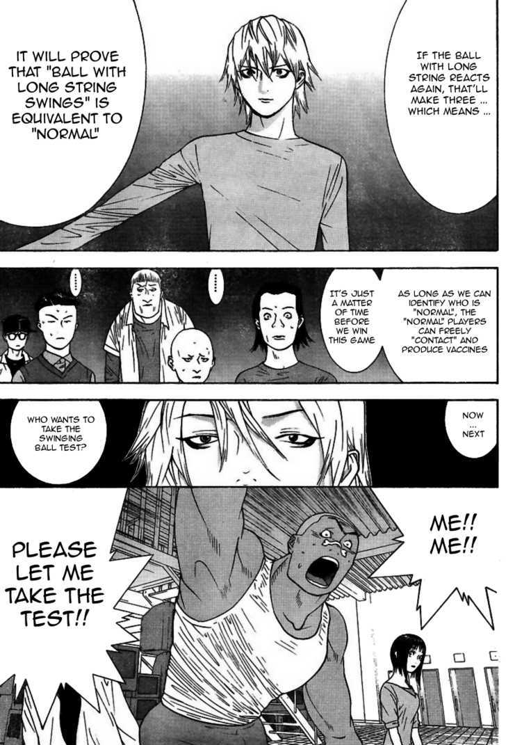 Liar Game - chapter 94 - #4
