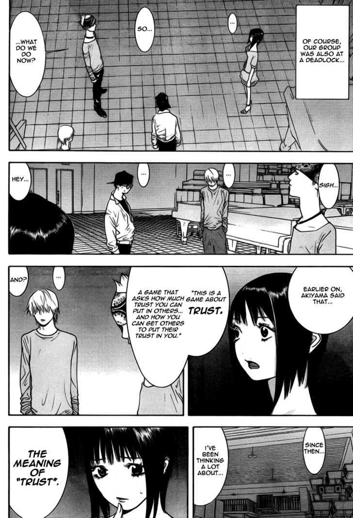 Liar Game - chapter 98 - #4