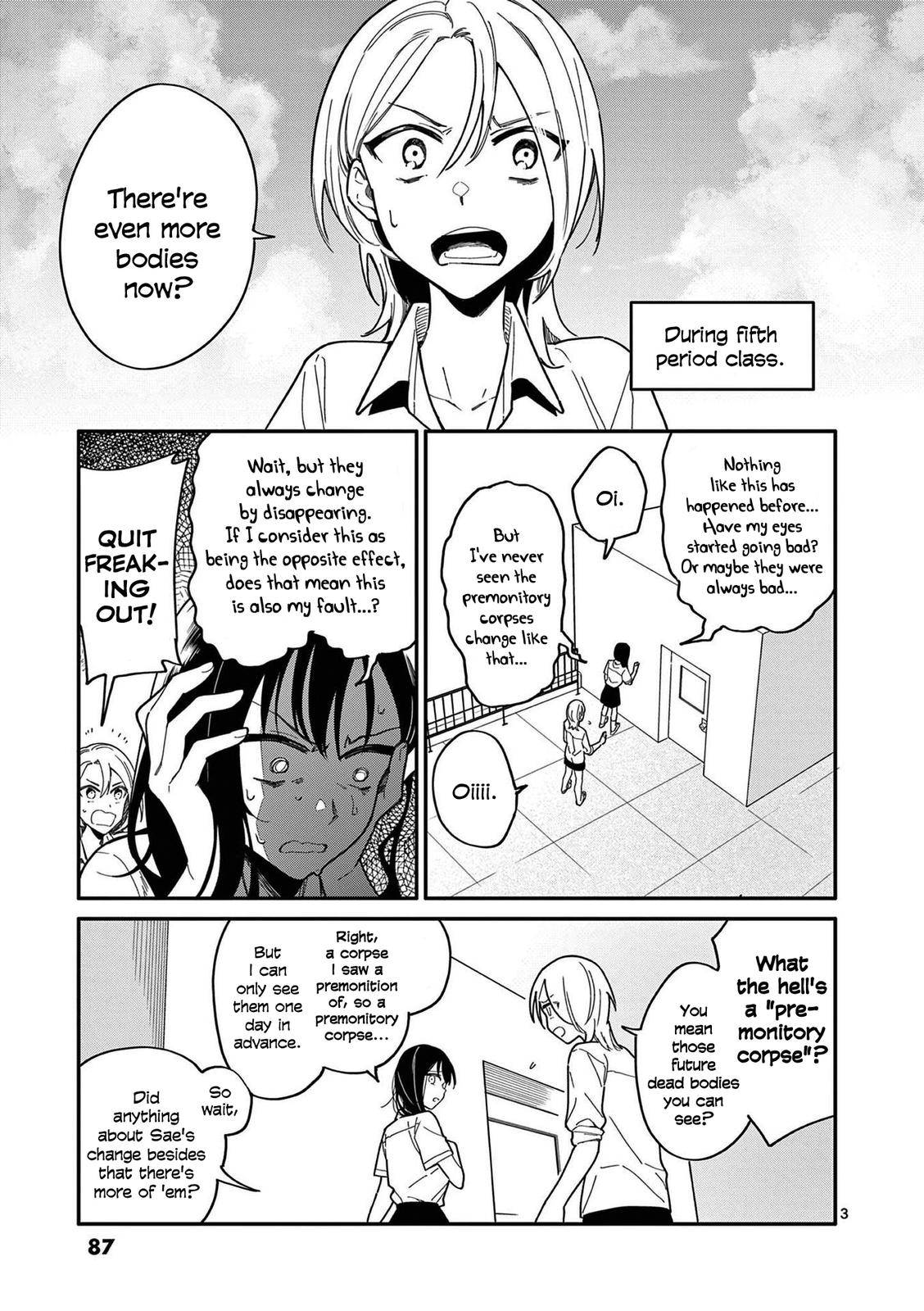 Liar Satsuki Can See Death - chapter 13 - #3