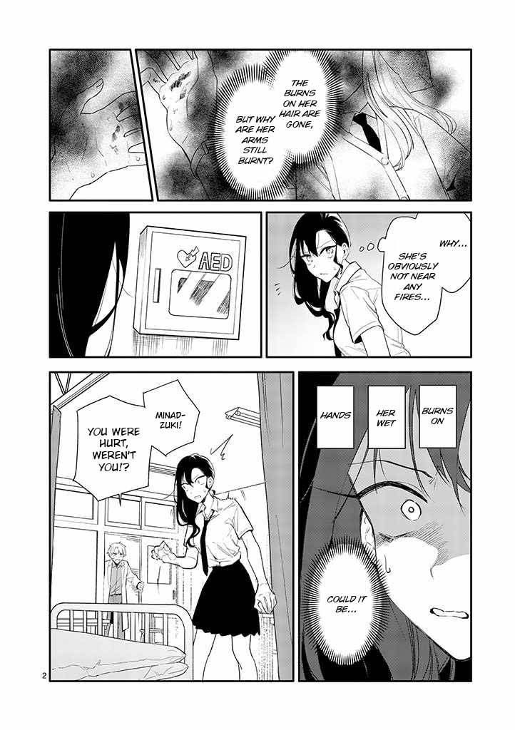 Liar Satsuki Can See Death - chapter 3 - #2