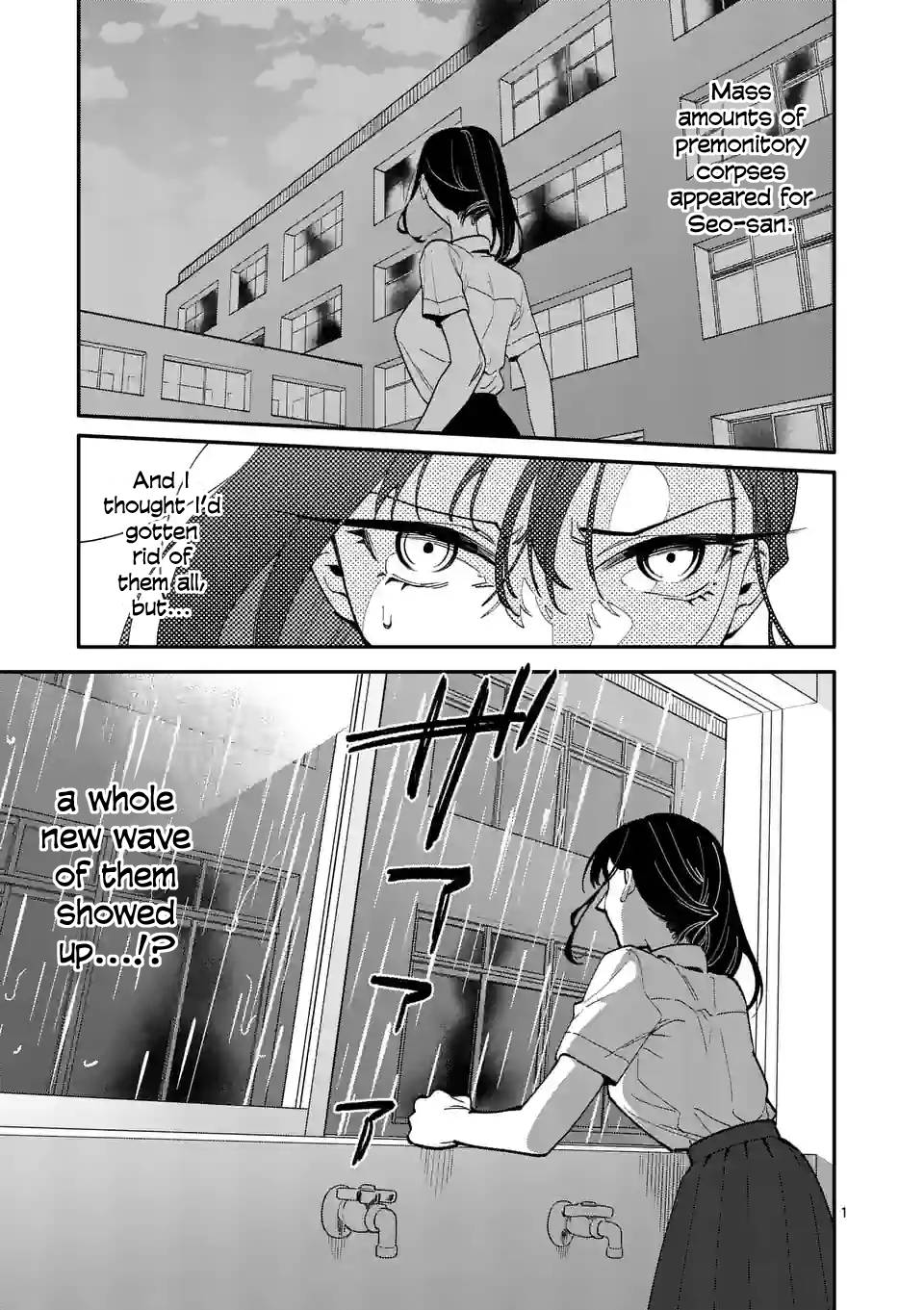 Liar Satsuki Can See Death - chapter 49 - #1