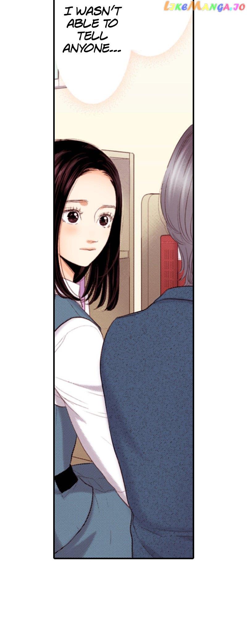 Liar - chapter 155 - #5