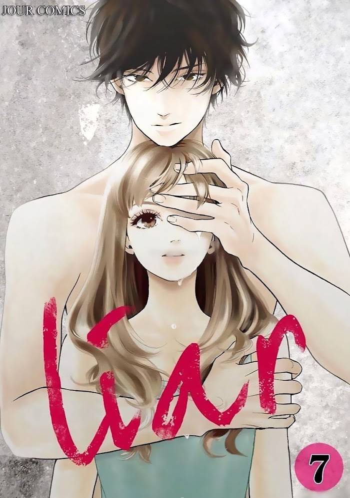 Liar - chapter 23 - #2