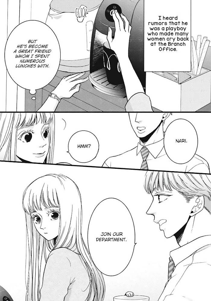 Liar - chapter 23 - #4