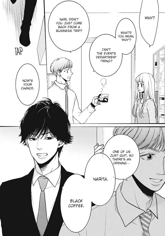 Liar - chapter 23 - #5