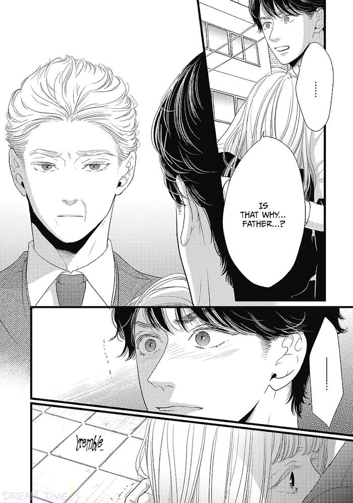 Liar - chapter 45 - #4