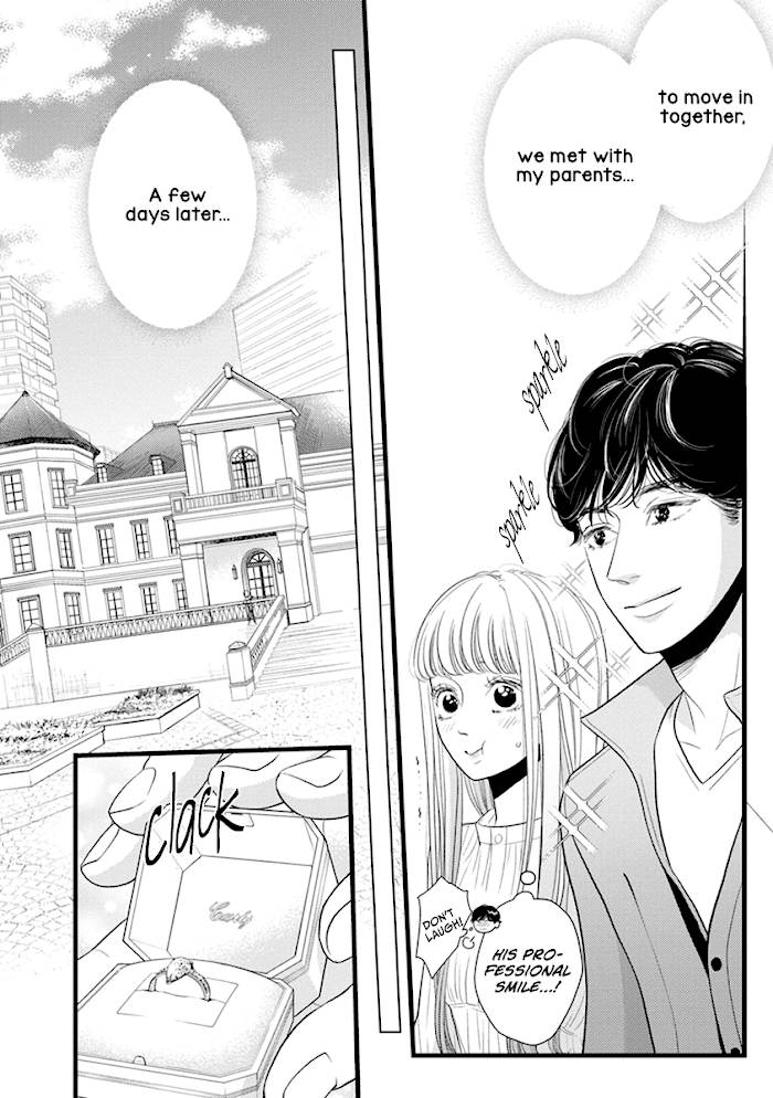 Liar - chapter 48 - #4