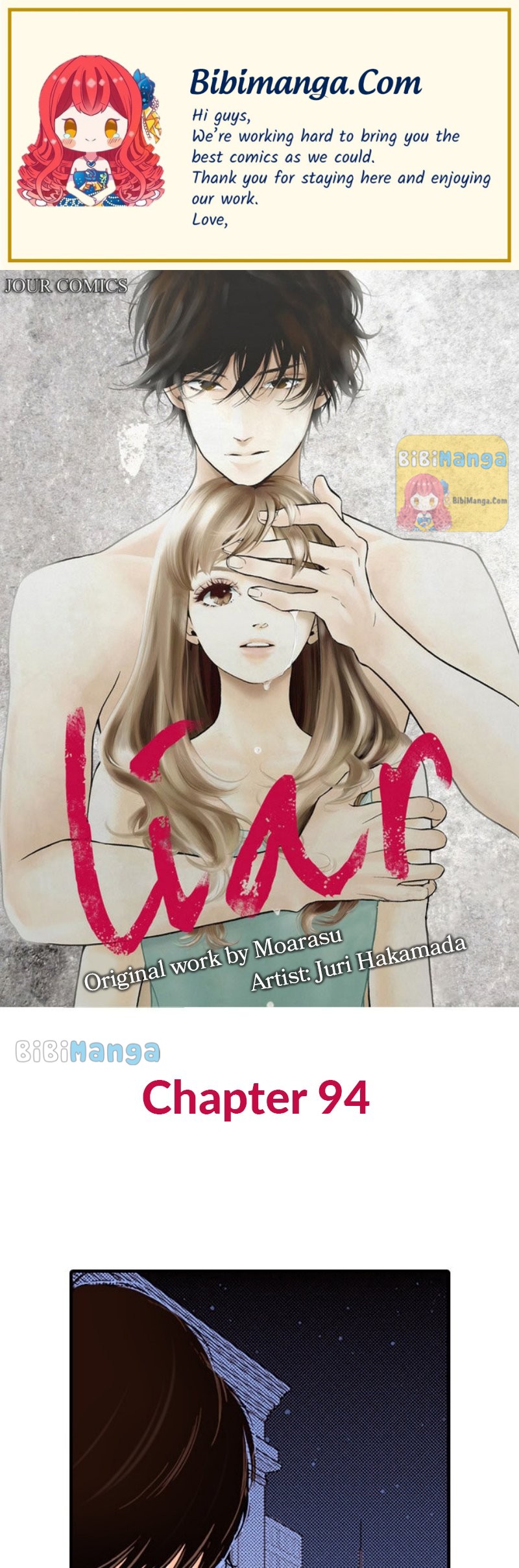 Liar - chapter 94 - #1