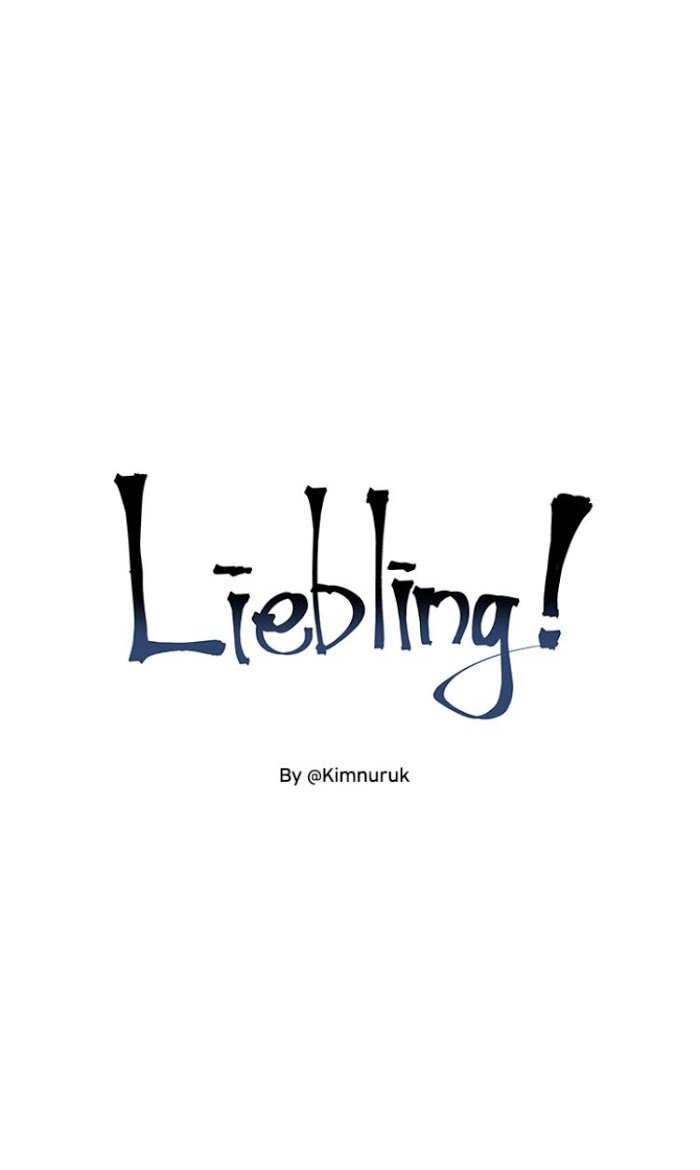 Liebling - chapter 13 - #6