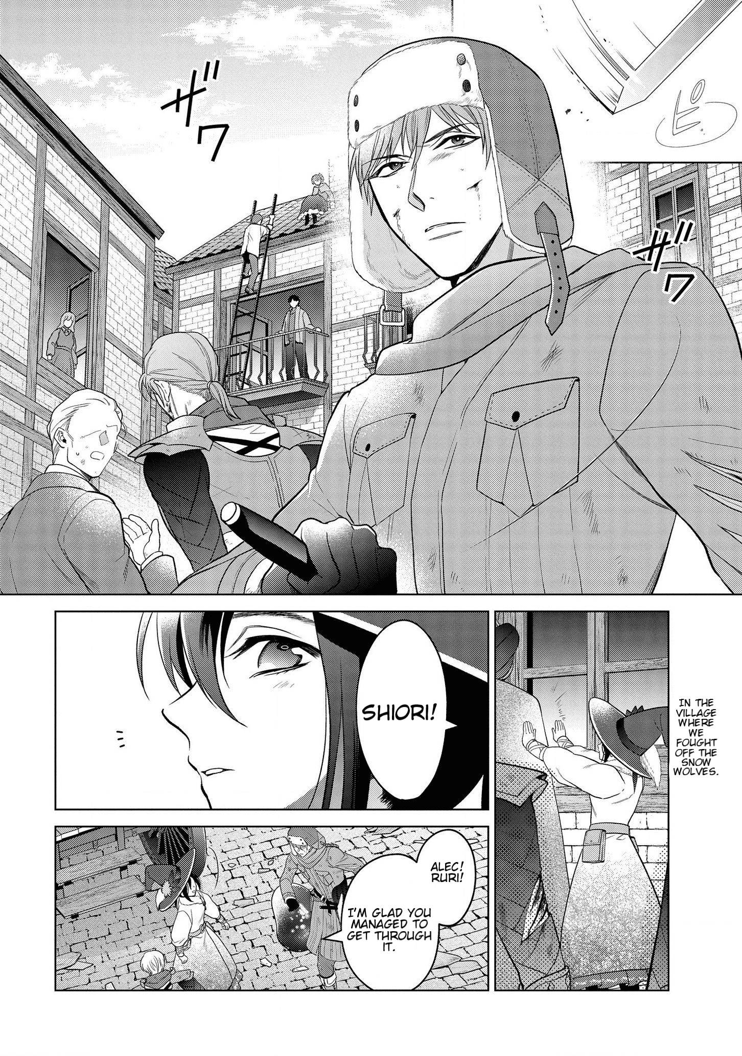 Life In Another World As A Housekeeping Mage - chapter 16.1 - #2