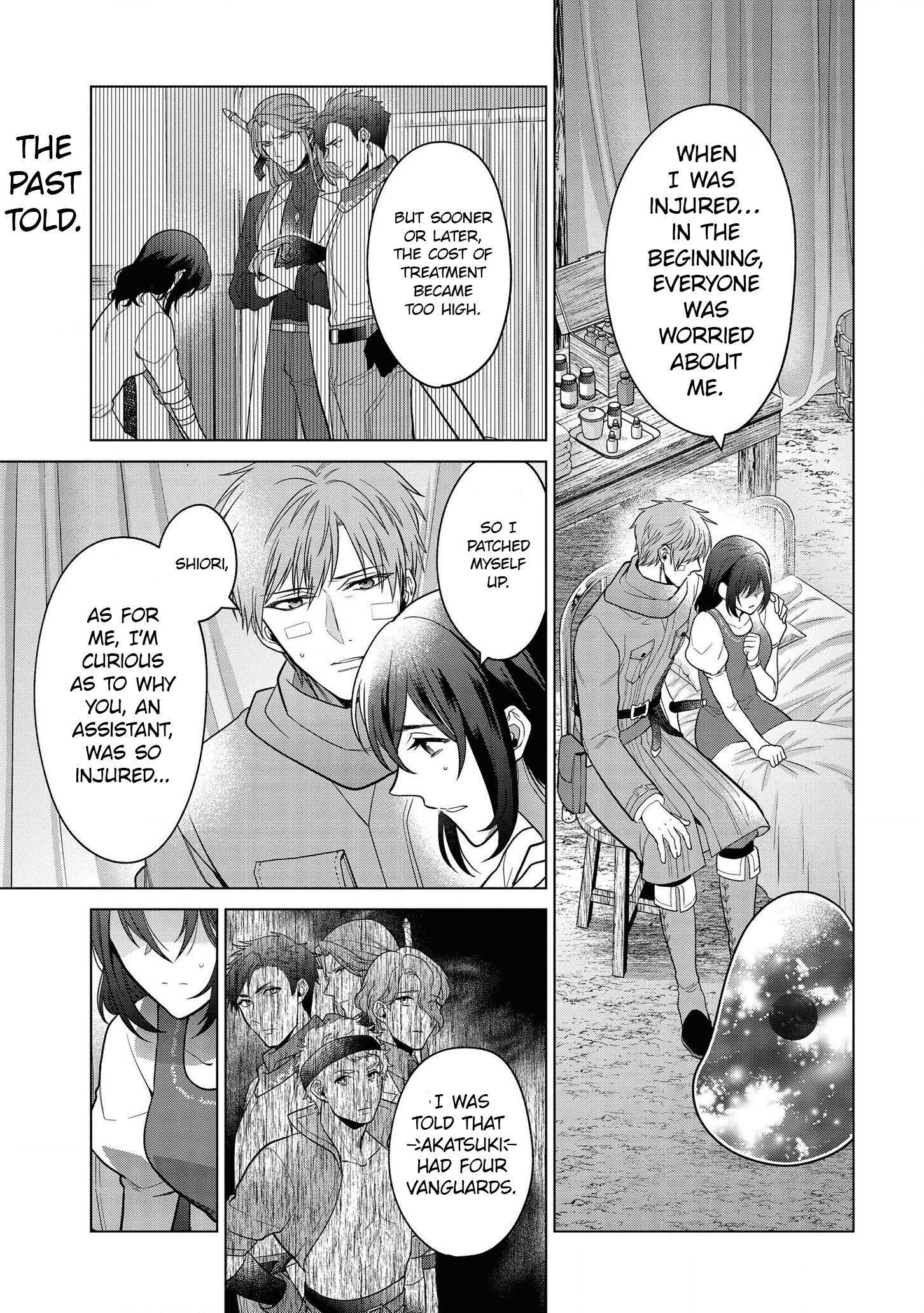 Life in Another World as a Housekeeping Mage - chapter 18 - #1
