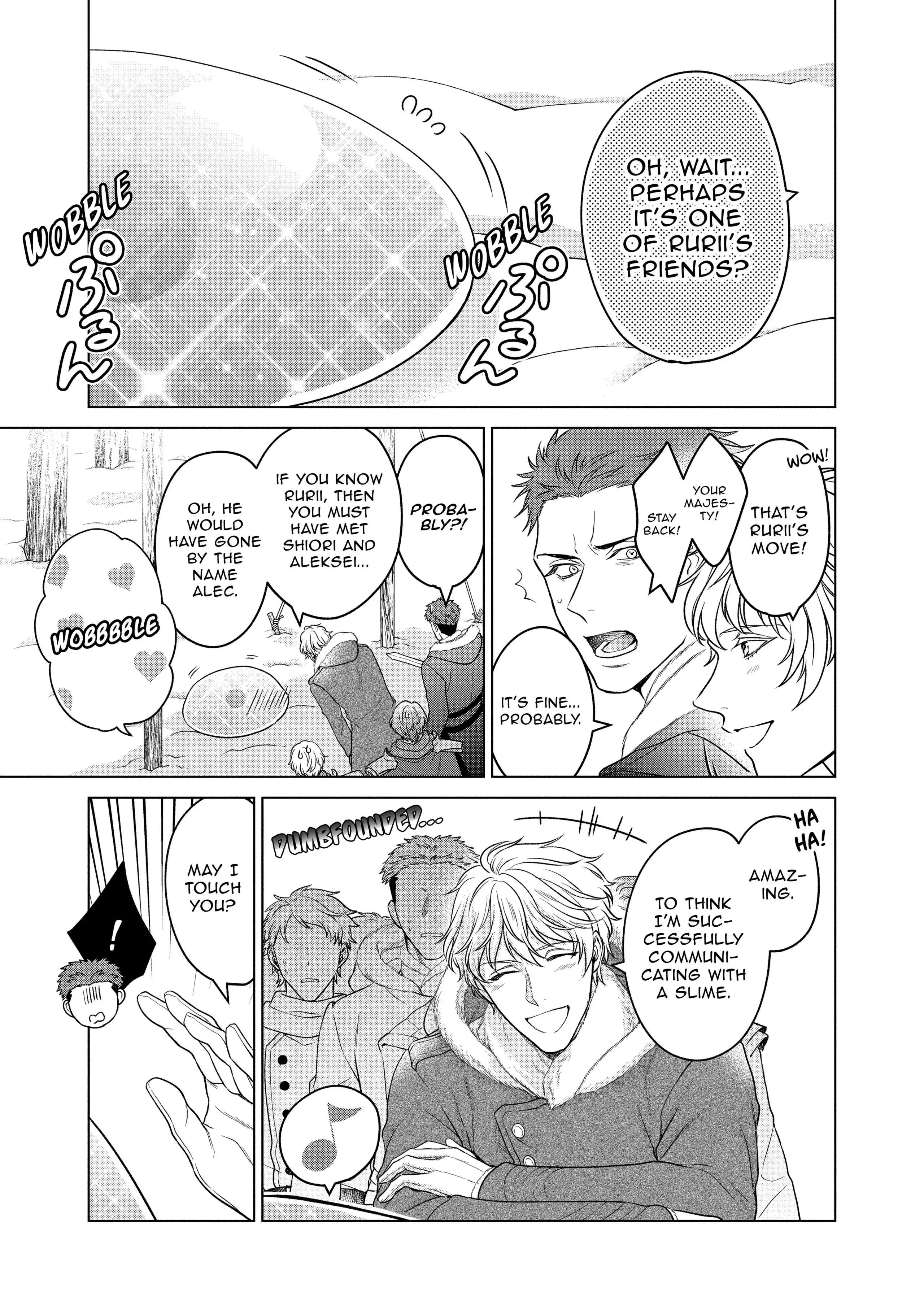 Life In Another World As A Housekeeping Mage - chapter 26.5 - #5
