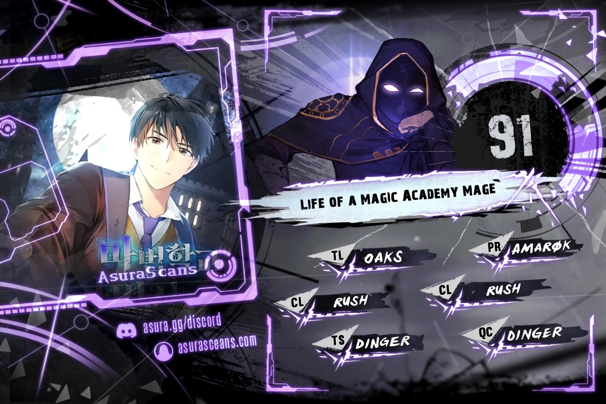 Life Of A Magic Academy Mage - chapter 91 - #1